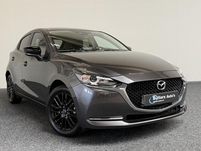 Mazda 2 1.5 e-SkyActiv-G 90 Homura | CAMERA | STOELVERWARMING