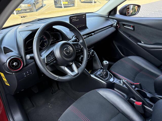 Mazda 2 1.5 e-SkyActiv-G 90 Homura Aka 1e eigenaar / Dealer onderhouden / NL auto / Meest luxe uitvoering!