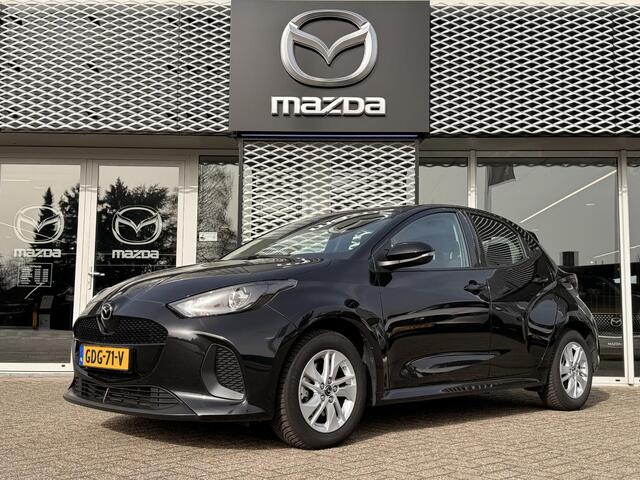 Mazda 2 Hybrid 1.5 Centre-line | CARPLAY | ADAPTIVE CRUISE CONTROL | STOELVERWARMING |