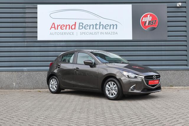 Mazda 2 1.5 Skyactiv-G Dynamic Airco / Navi / Cruise / LM-Velgen