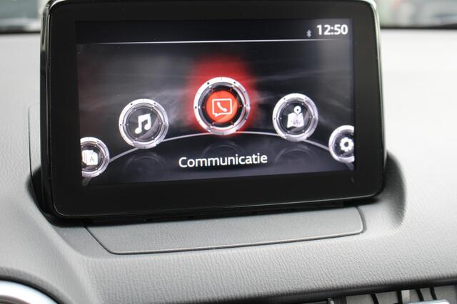 Mazda 2 1.5 Skyactiv-G Luxury | Cruise Control | Stuur+Stoelverwarming | Airco | Automaat