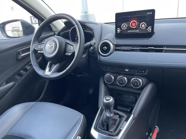 Mazda 2 1.5 Skyactiv-G Signature | KEYLESS | 360 CAMERA | LEDER + ALCANTARA | DASHCAM V+A | HUD |