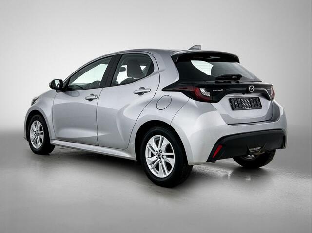 Mazda 2 Hybrid 1.5 Centre-line