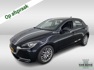 mazda-2-1.5-skyactiv-g-signature-1e