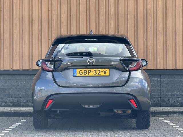 Mazda 2 Hybrid 1.5 Centre-line | Apple Carplay | DAB+ | Airconditioning | Adaptieve Cruise Control | Stoelverwarming |