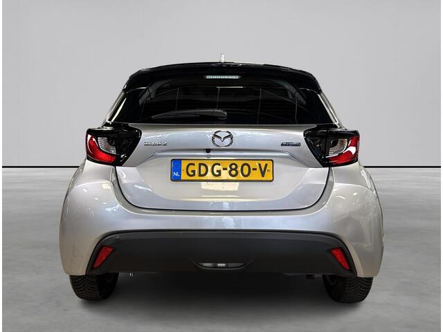 Mazda 2 Hybrid 1.5 Centre-line