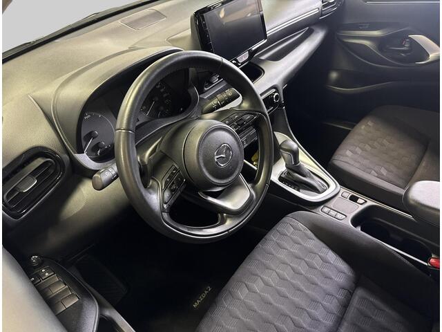 Mazda 2 Hybrid 1.5 Centre-line