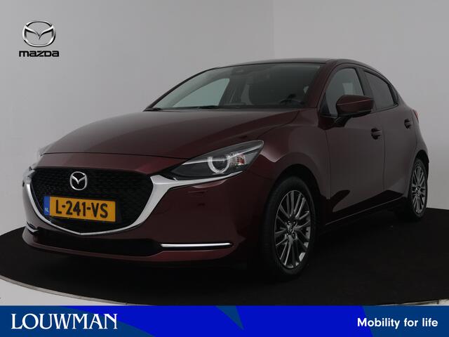 Mazda 2 1.5 Skyactiv-G Luxury | Navigatie | Stoel- / stuurverwarming |