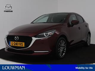 mazda-2-1.5-skyactiv-g-luxury--nav