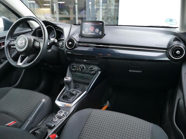 Mazda 2 1.5 Skyactiv-G Dynamic+ | Navigatie | Trekaak | All-Season Banden | RIJKLAARPRIJS!