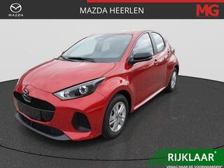 mazda-2-hybrid-1.5-centre-line