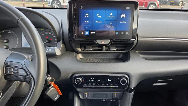 Mazda 2 Hybrid 1.5 Centre-line