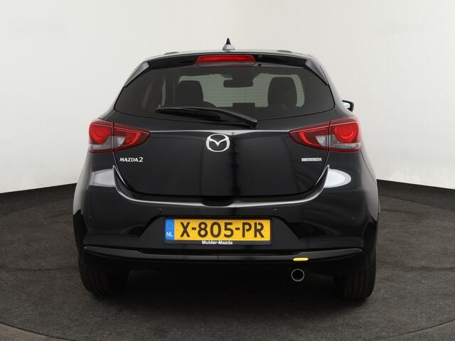 Mazda 2 1.5 Excl Line CAMERA APPLE CARPLAY LMV