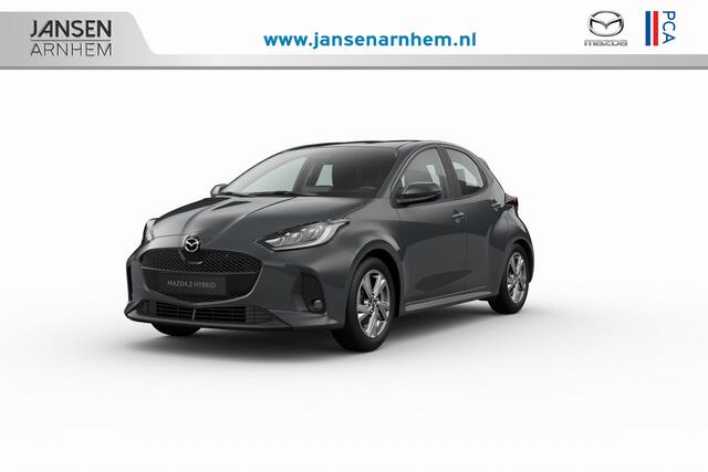 Mazda 2 Hybrid Exclusive-Line | 6 speakers | Achteruitrijcamera | Automatisch dimmende binnenspiegel