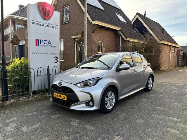 Mazda 2 Hybrid 1.5 Agile