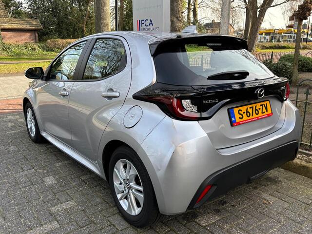 Mazda 2 Hybrid 1.5 Agile