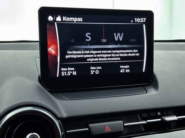 Mazda 2 1.5 SkyActiv-G 90 Homura Limited Climate contr. | Achteruitrijcamera | Lichtmetaal | Apple Carplay/Android Auto