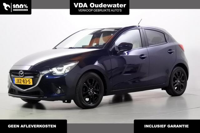 Mazda 2 1.5 90pk Skylease GT