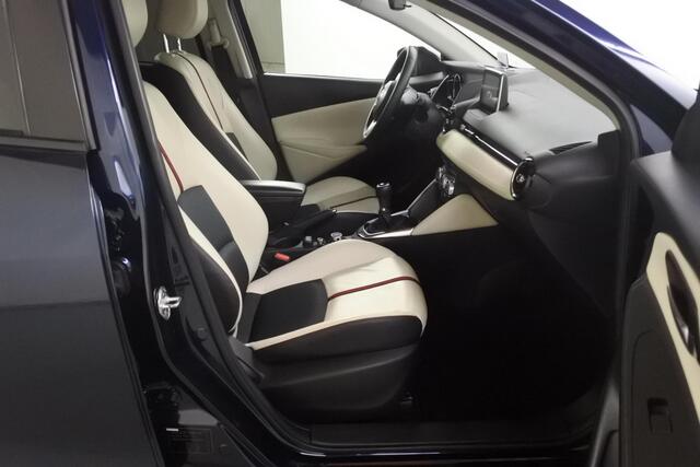 Mazda 2 1.5 90pk Skylease GT