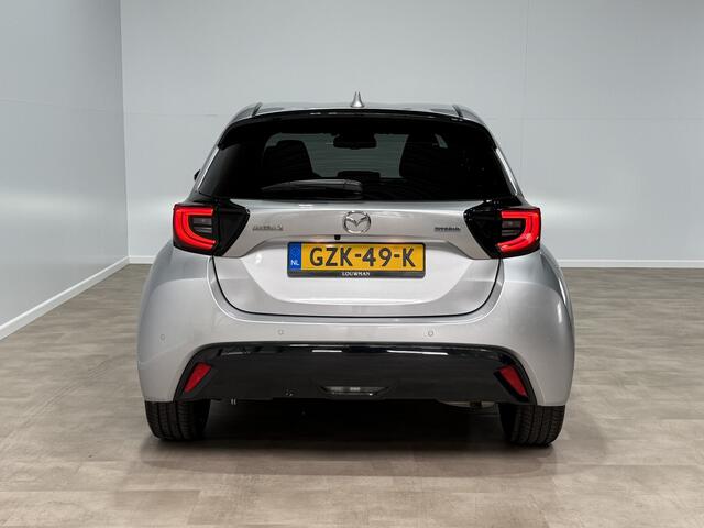 Mazda 2 Hybrid 1.5 Homura | door AWNB Verkozen tot NUMMER 1 Top 10 zuinige gezinsauto's