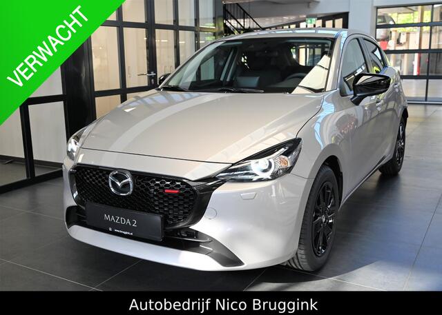 Mazda 2 SkyActiv-G 90 automaat Homura *BTW* *Dealeronderhouden* *All-in prijs*