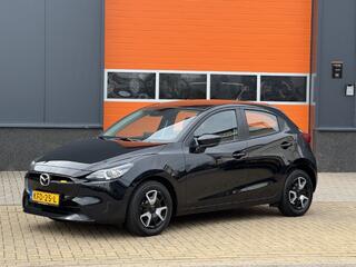 mazda-2-1.5-e-skyactiv-g-90-centre-
