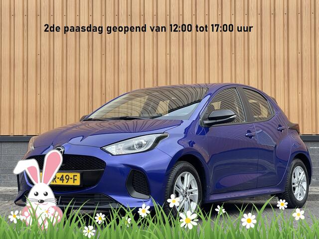 Mazda 2 Hybrid 1.5 Centre-line | Apple Carplay | DAB+ | Airconditioning | Adaptieve Cruise Control | Stoelverwarming |