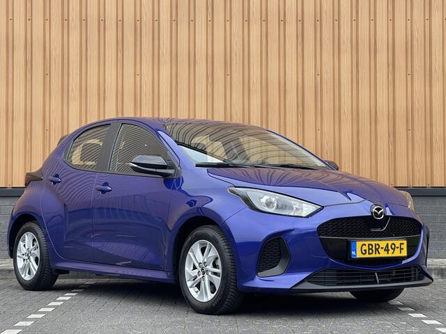 Mazda 2 Hybrid 1.5 Centre-line | Apple Carplay | DAB+ | Airconditioning | Adaptieve Cruise Control | Stoelverwarming |