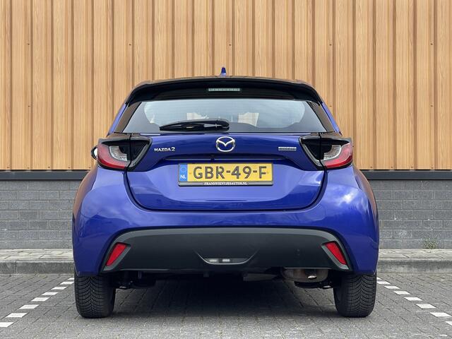 Mazda 2 Hybrid 1.5 Centre-line | Apple Carplay | DAB+ | Airconditioning | Adaptieve Cruise Control | Stoelverwarming |
