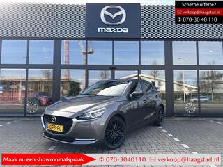 mazda-2-1.5-skyactiv-g-sportive-dea