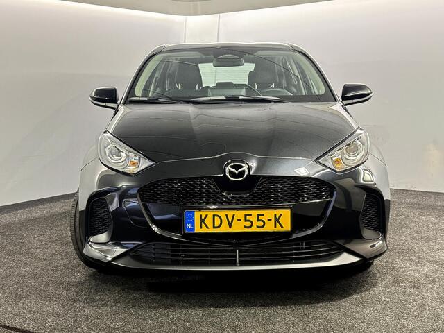 Mazda 2 Hybrid 1.5 Centre-line / Nieuwe auto direct rijden!