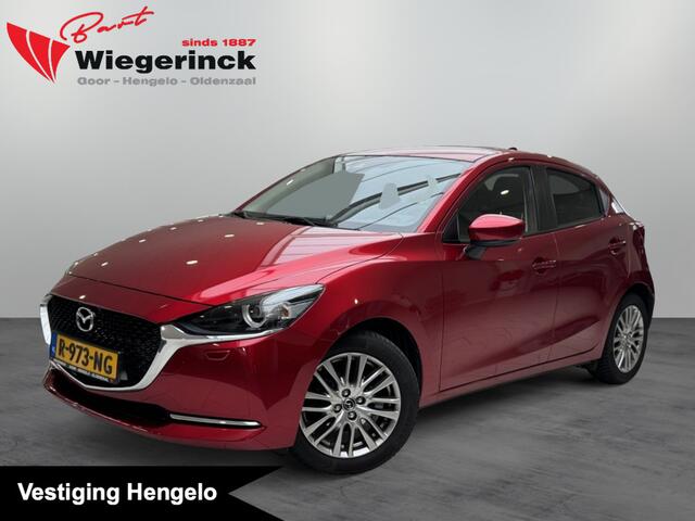 Mazda 2 1.5 Skyact-G Luxury
