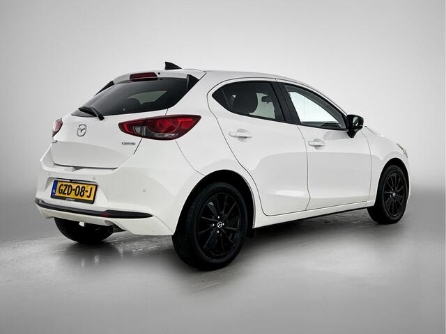 Mazda 2 1.5 e-SkyActiv-G 90 Homura WORDT VERWACHT Locatie Mazda RIJEN Adres: Parallelweg 49, 5121 LD Rijen