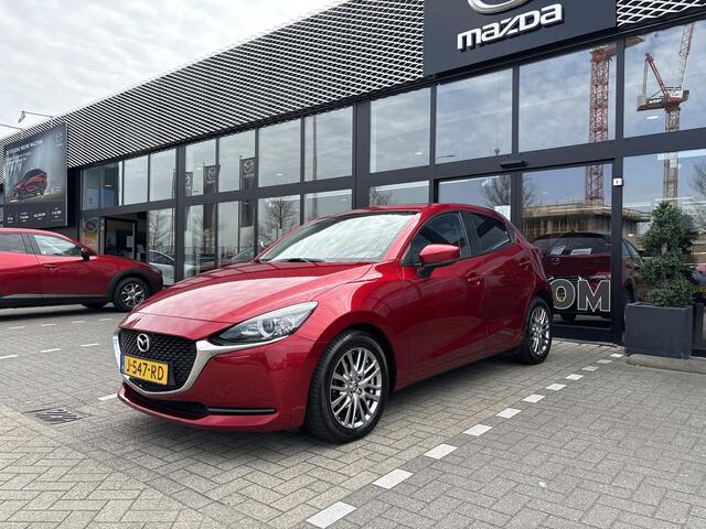 Mazda 2 1.5 Skyactiv-G Style Selected NL Auto / Apple Carplay-Android Auto / Unieke km stand
