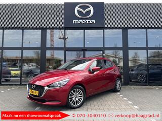 mazda-2-1.5-skyactiv-g-style-select