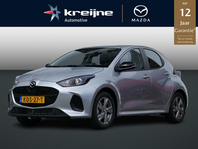 Mazda 2 Hybrid 1.5 Exclusive-line | Adapt. Cruise | Stoelverwarming | Camera | RIJKLAARPRIJS!