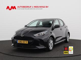 mazda-2-hybrid-1.5-centre-line--aut