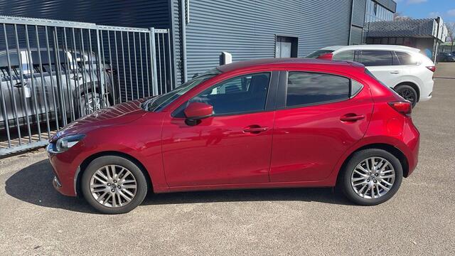 Mazda 2 1.5 Skyactiv-G Luxury