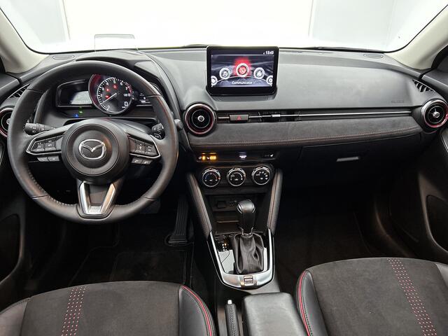 Mazda 2 1.5 SkyActiv-G 90 Homura Aka Onderweg-naar-dealer