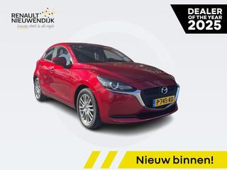 mazda-2-1.5-skyactiv-g-style-select