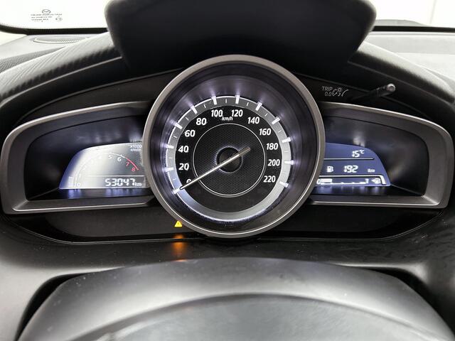 Mazda 2 1.5 Skyactiv-G Dynamic