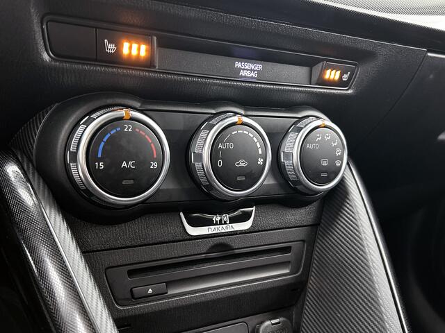 Mazda 2 1.5 Skyactiv-G Dynamic
