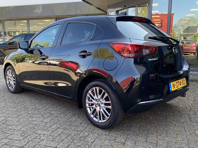 Mazda 2 1.5 Skyactiv-G Luxury