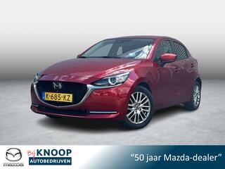 mazda-2-1.5-skyactiv-g-signature--