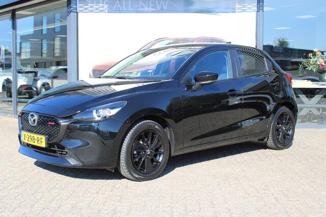 Mazda 2 1.5 e-SkyActiv-G 90 Homura , Demovoordeel ¤ 5.590-, Apple Carplay, LMV 16 Inch, Camera, PDC, Clima, Cruise, Stuur/Stoelverwarming, BSM, LKA