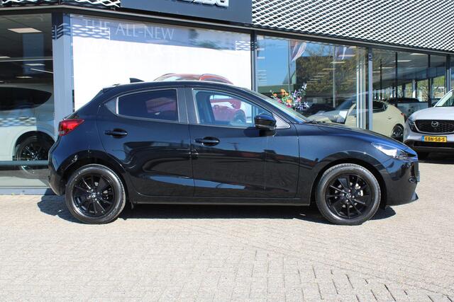 Mazda 2 1.5 e-SkyActiv-G 90 Homura , Demovoordeel ¤ 5.590-, Apple Carplay, LMV 16 Inch, Camera, PDC, Clima, Cruise, Stuur/Stoelverwarming, BSM, LKA