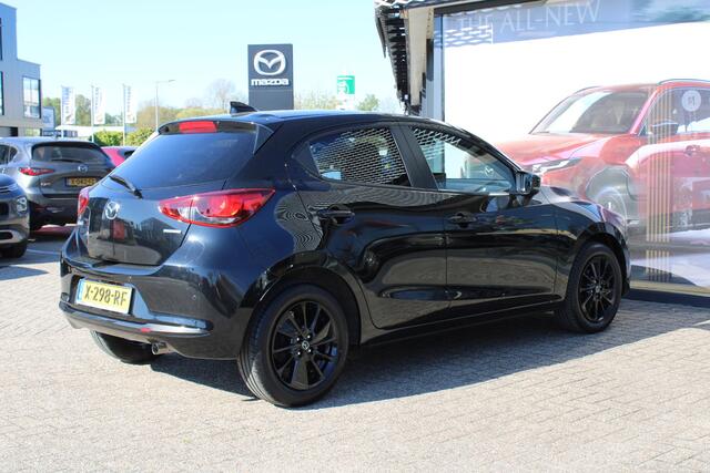 Mazda 2 1.5 e-SkyActiv-G 90 Homura , Demovoordeel ¤ 5.590-, Apple Carplay, LMV 16 Inch, Camera, PDC, Clima, Cruise, Stuur/Stoelverwarming, BSM, LKA