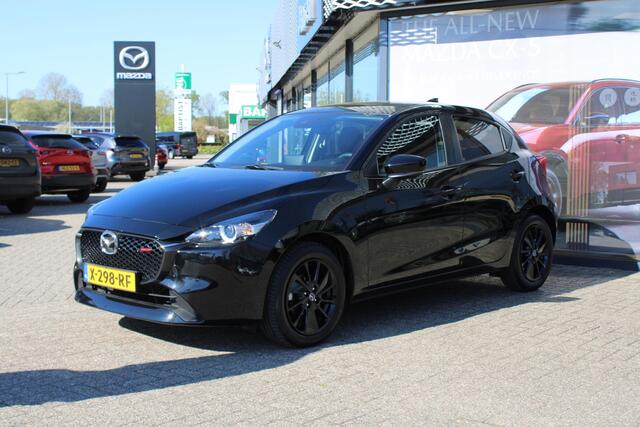 Mazda 2 1.5 e-SkyActiv-G 90 Homura , Demovoordeel ¤ 5.590-, Apple Carplay, LMV 16 Inch, Camera, PDC, Clima, Cruise, Stuur/Stoelverwarming, BSM, LKA