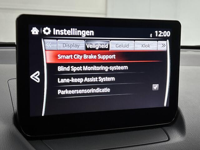 Mazda 2 1.5 e-SkyActiv-G 90 Exclusive-Line