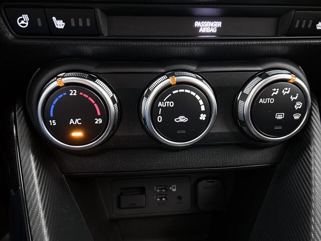 Mazda 2 1.5 e-SkyActiv-G 90 Exclusive-Line